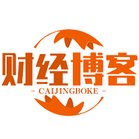 财经博客网